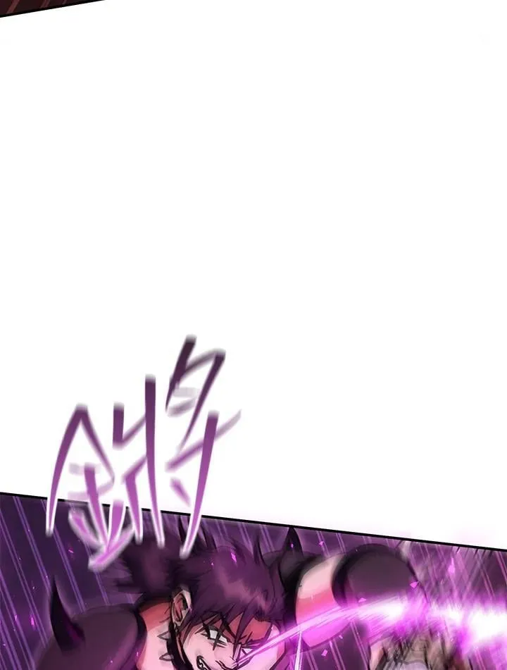 第33话 第71页