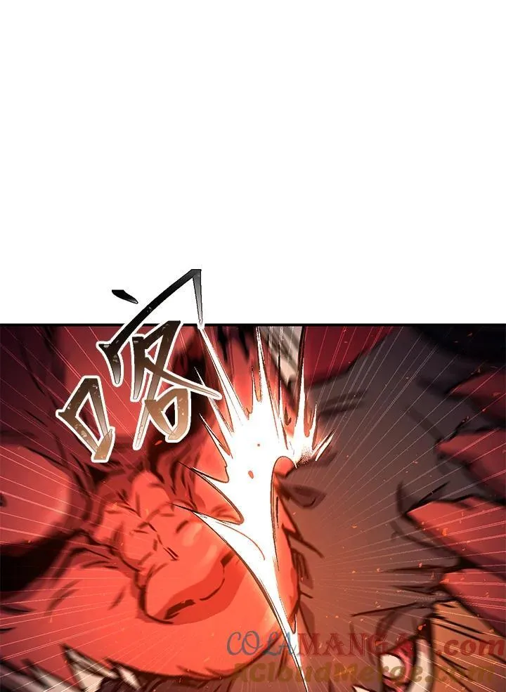 第33话 第113页