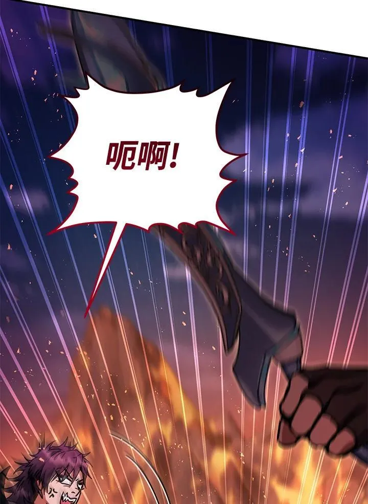 第33话 第115页