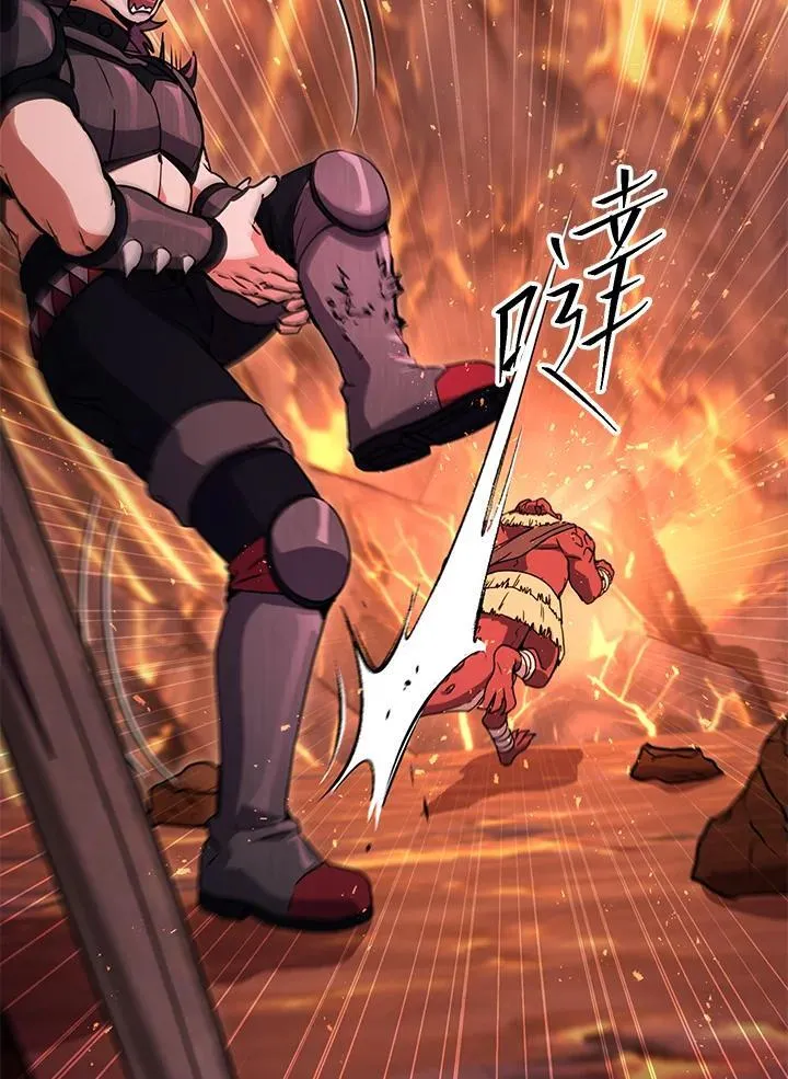第33话 第116页