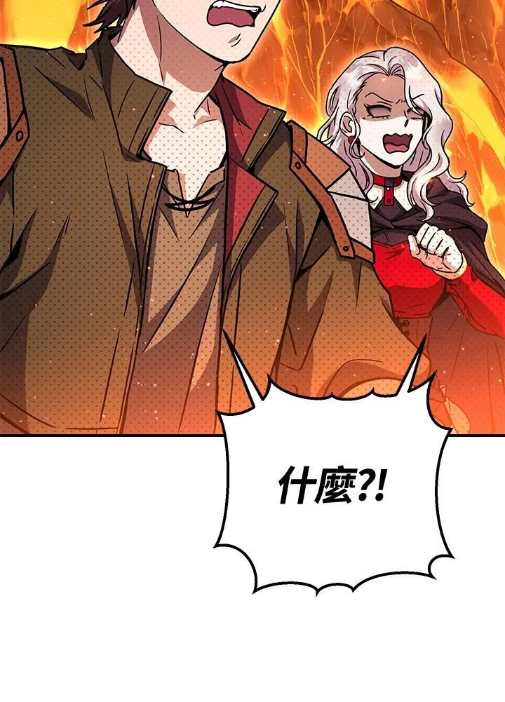 第34话 第55页