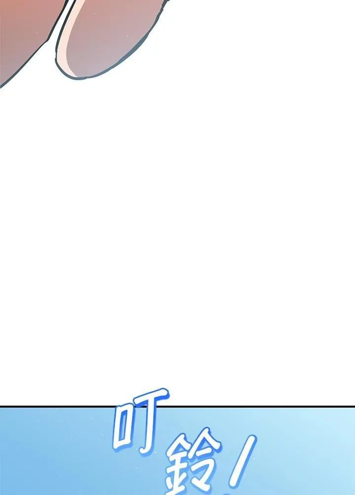 第34话 第122页