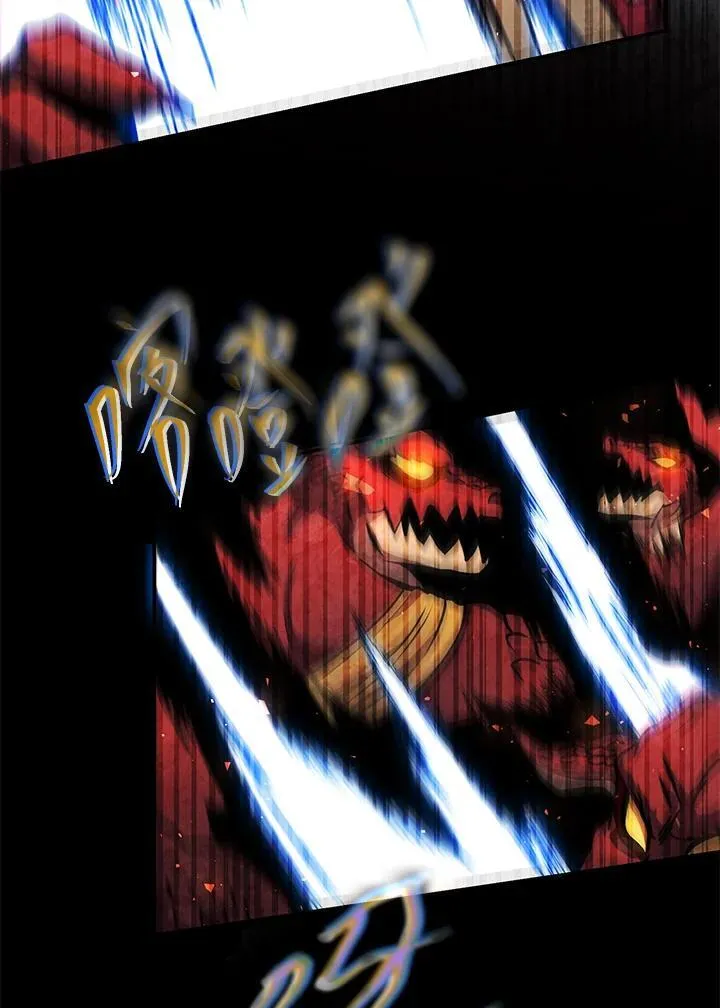 第34话 第126页