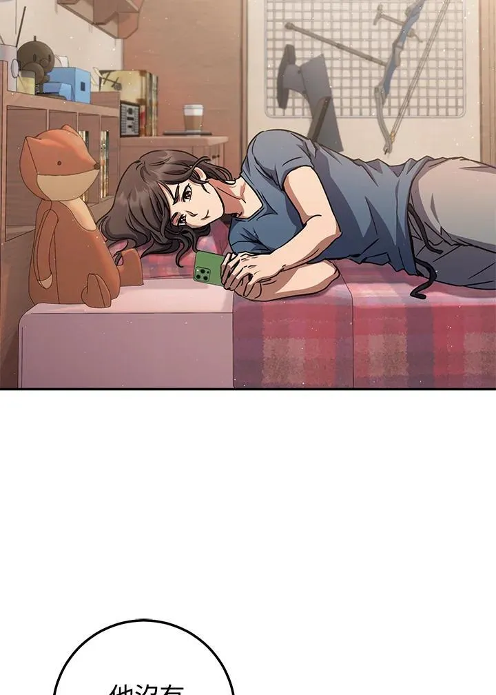 第34话 第131页