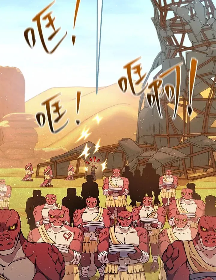 第34话 第140页
