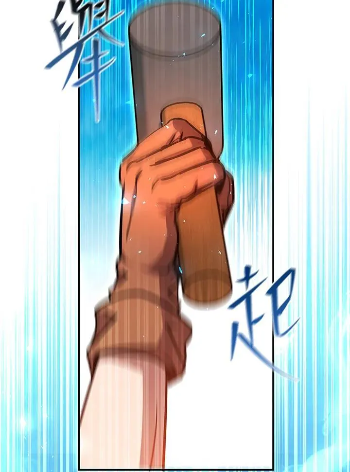 第34话 第158页