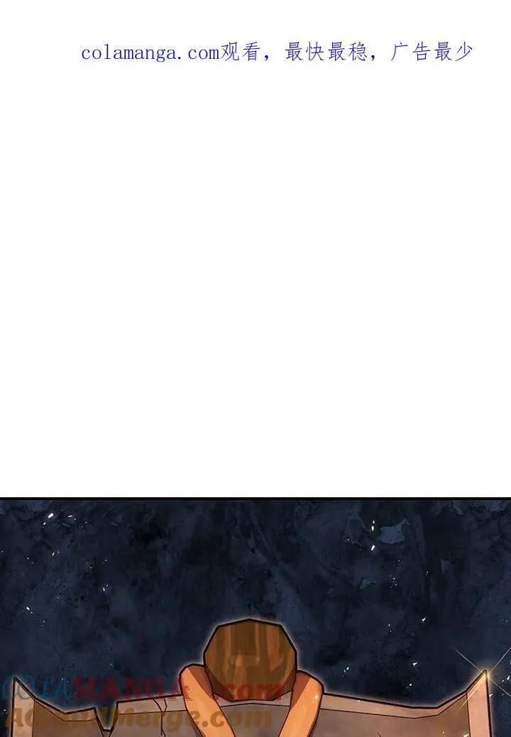 第35话 第1页