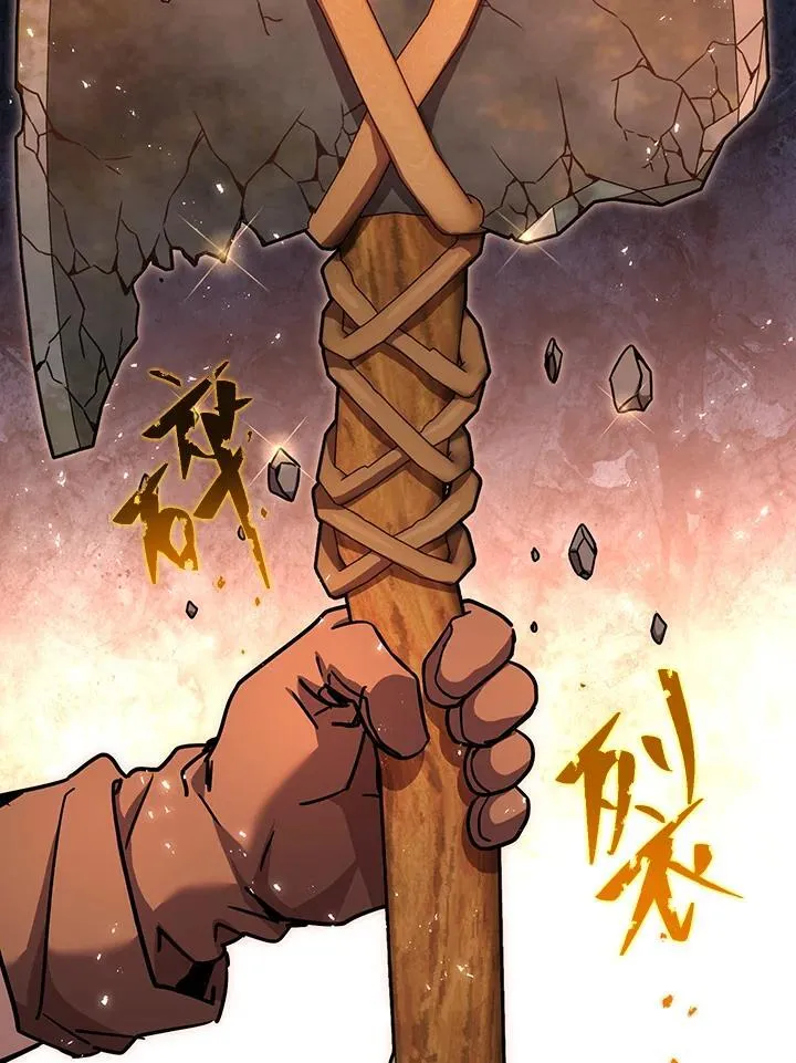 第35话 第2页