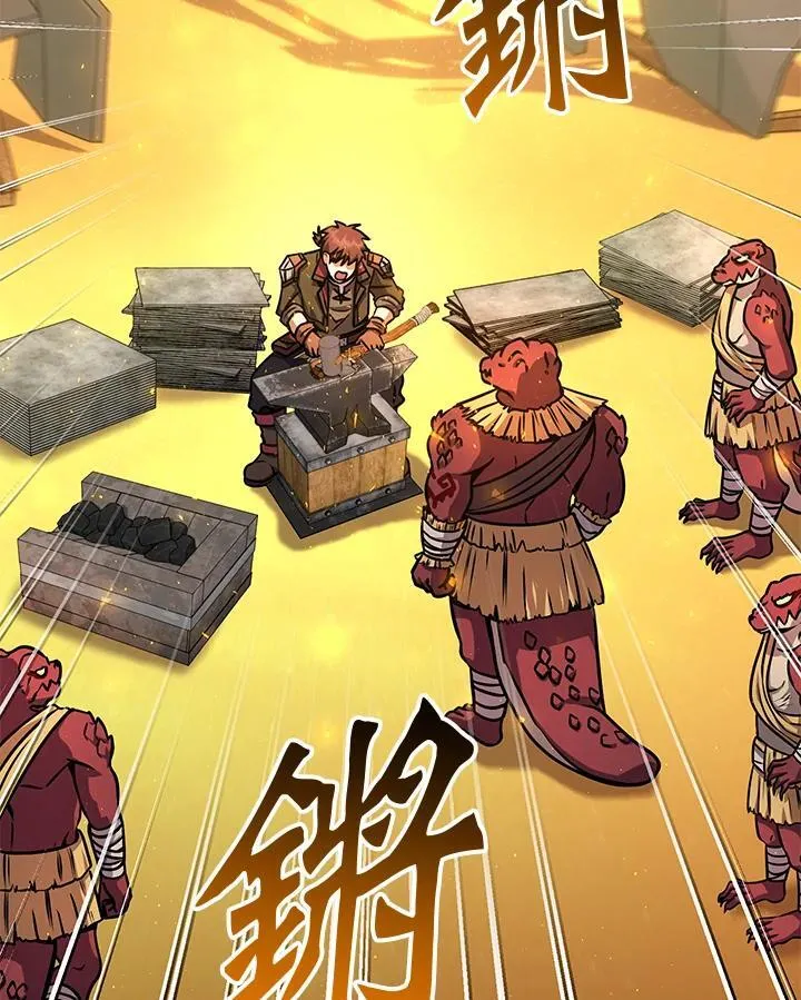 第35话 第19页