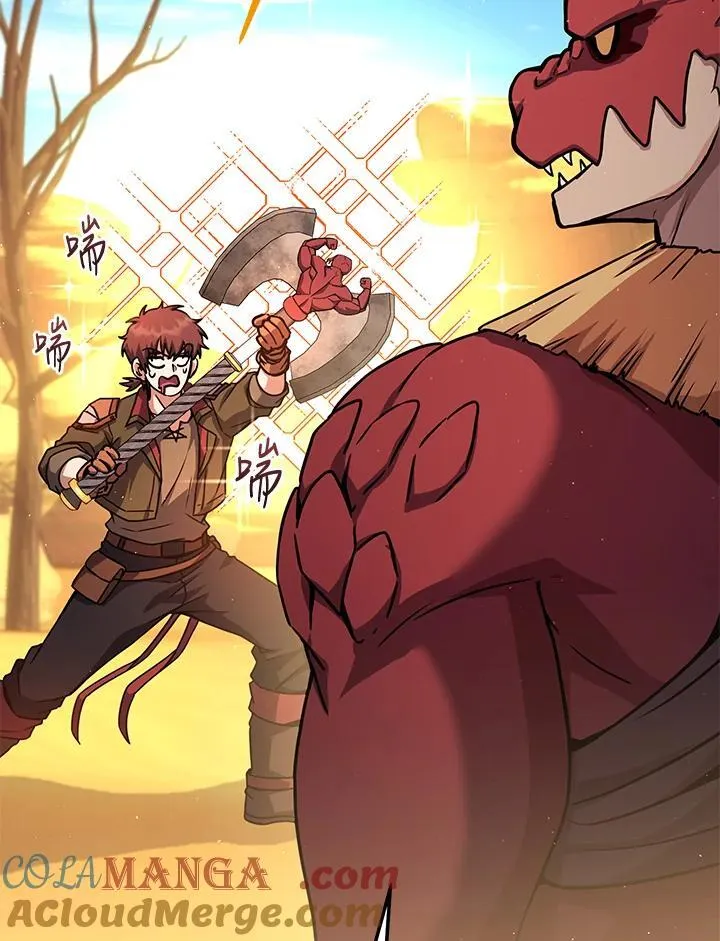 第35话 第25页