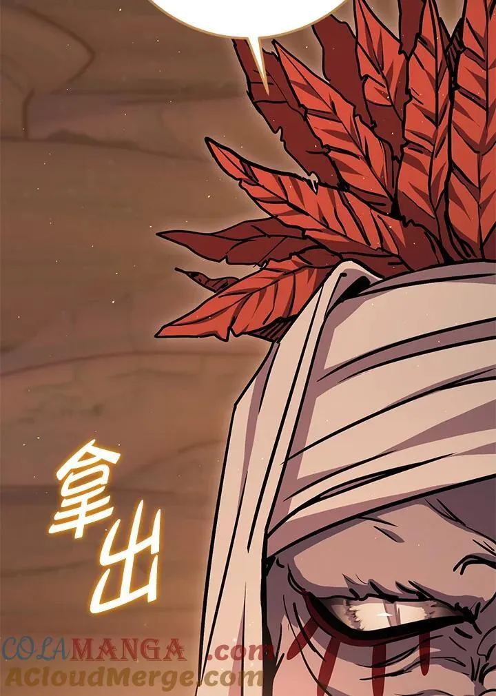 第35话 第49页
