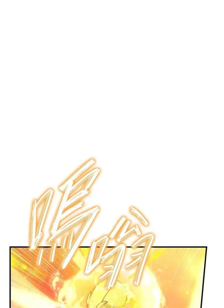 第36话 第10页