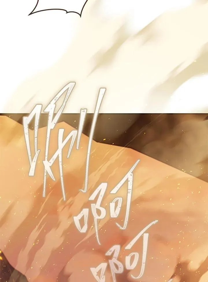 第36话 第26页