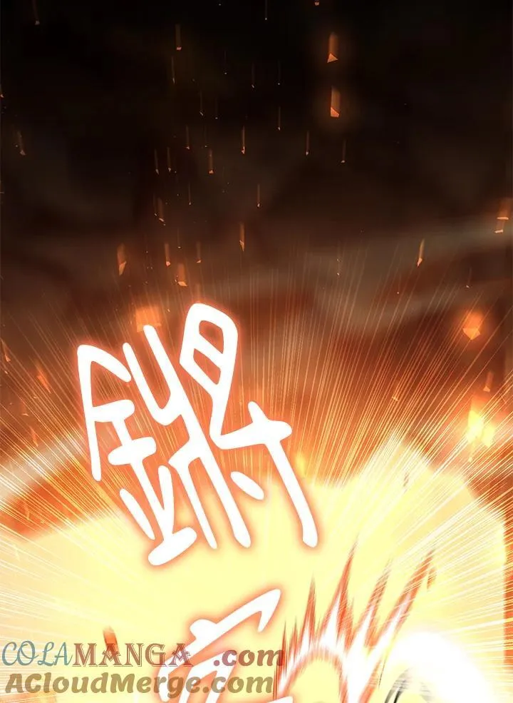 第36话 第45页