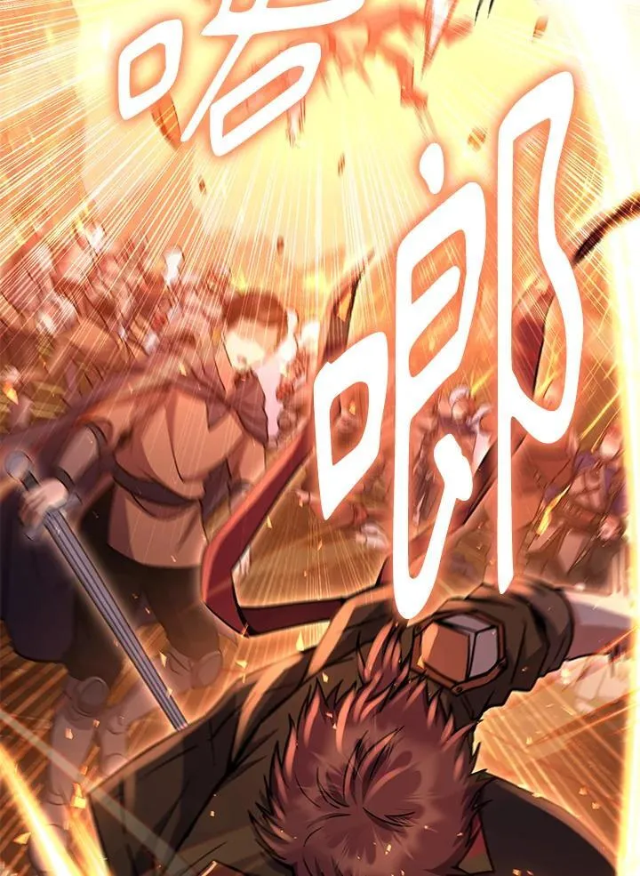 第36话 第46页