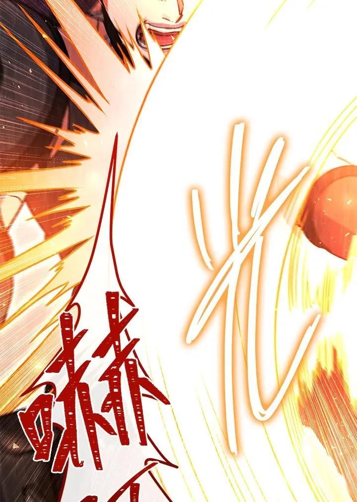 第36话 第112页