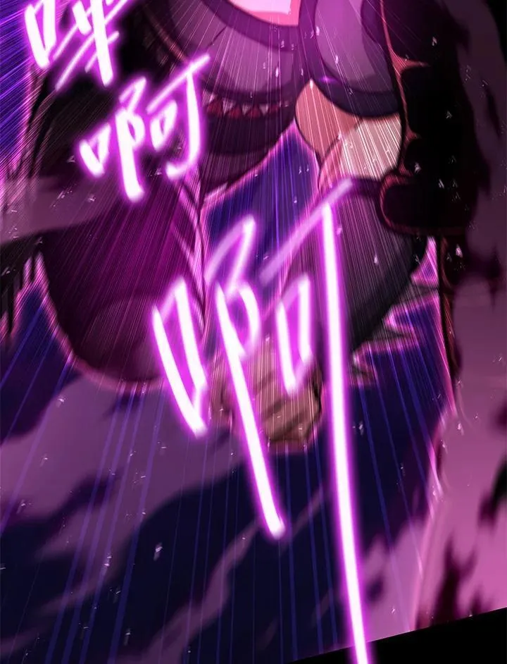 第36话 第119页