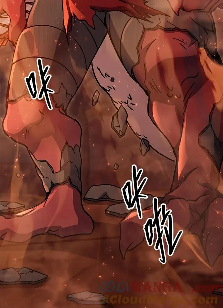 第36话 第137页