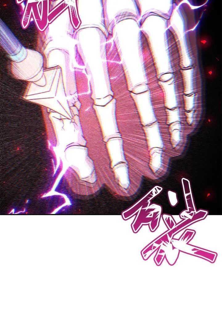 第37话 第23页