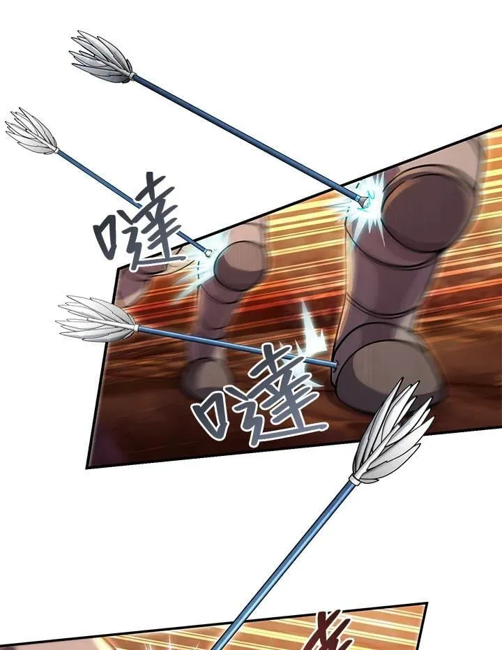 第37话 第34页