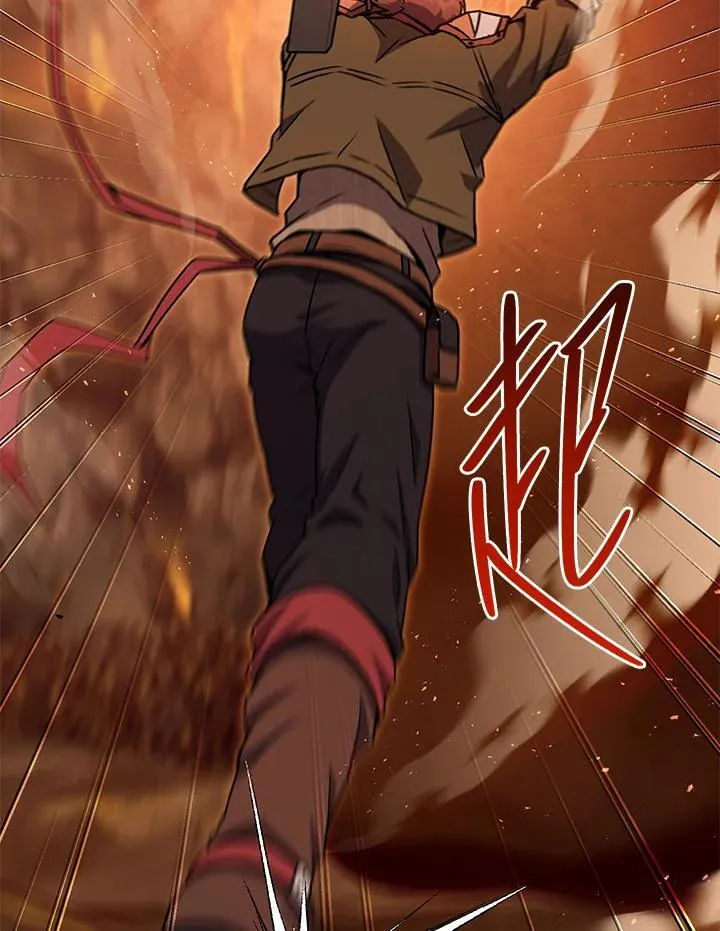 第37话 第43页