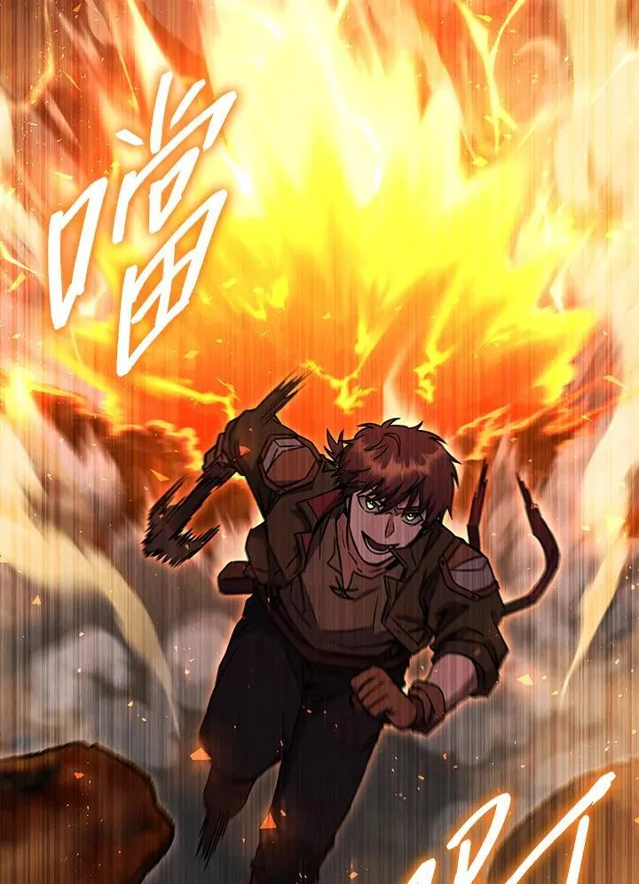 第37话 第51页