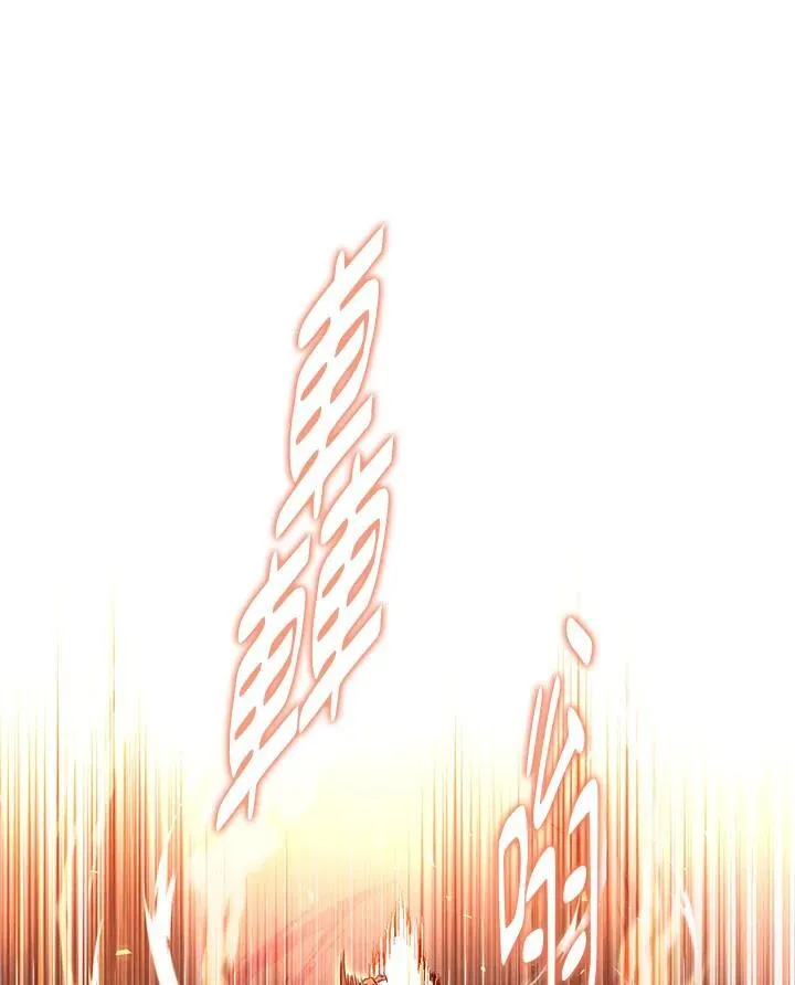 第37话 第59页