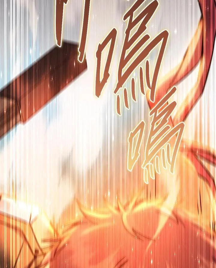 第37话 第62页