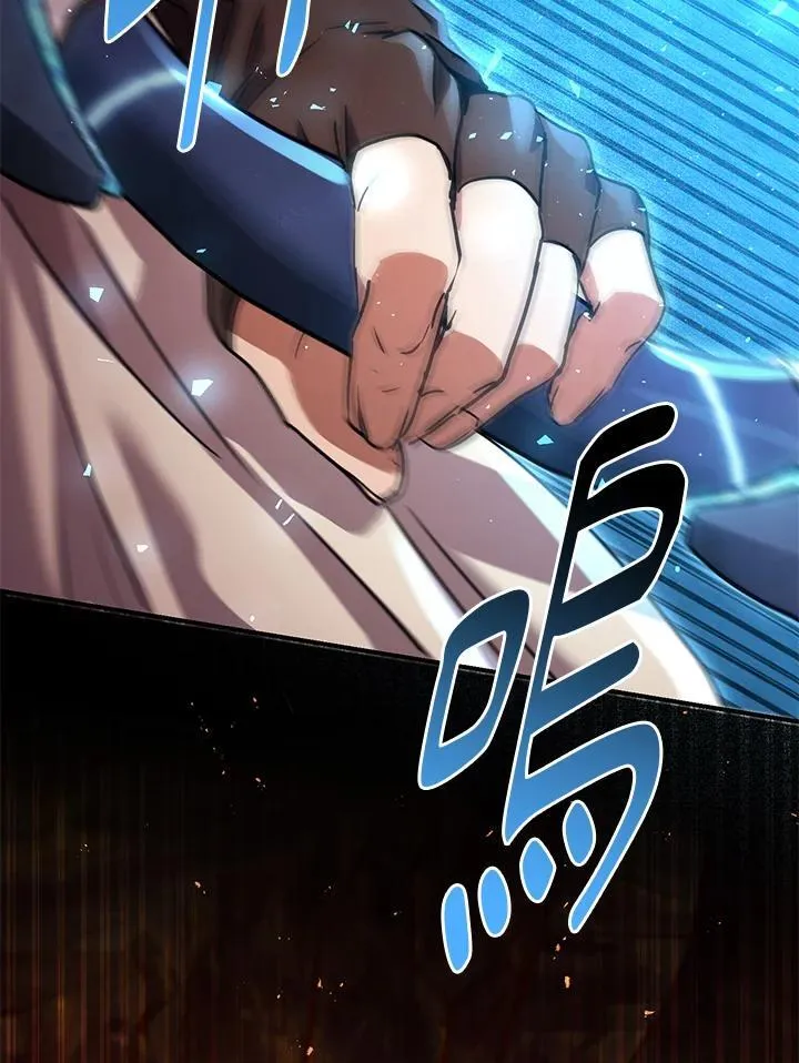 第37话 第68页