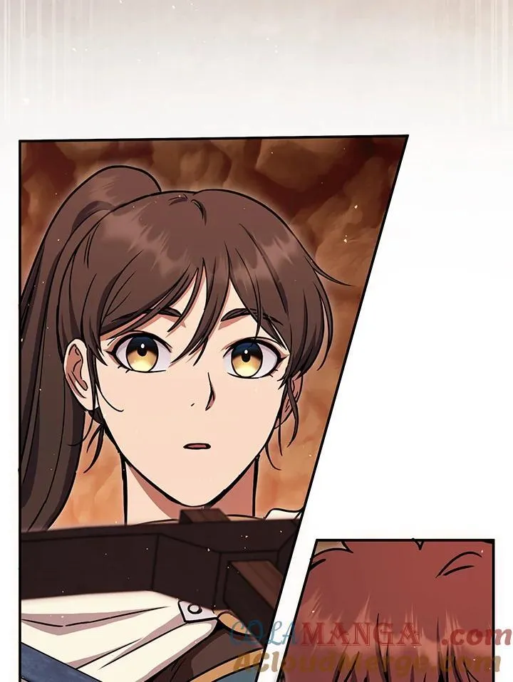 第37话 第73页