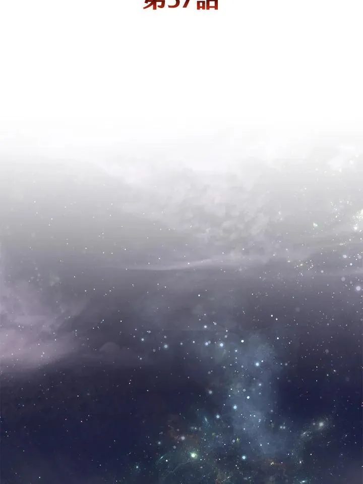 第37话 第78页