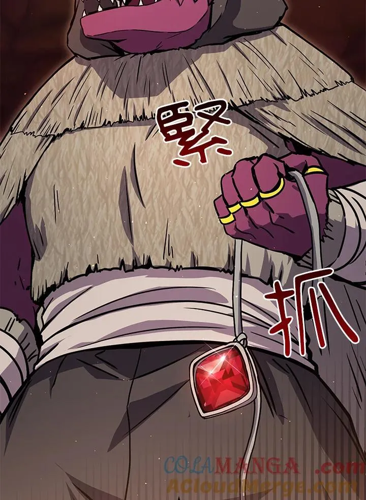 第37话 第109页