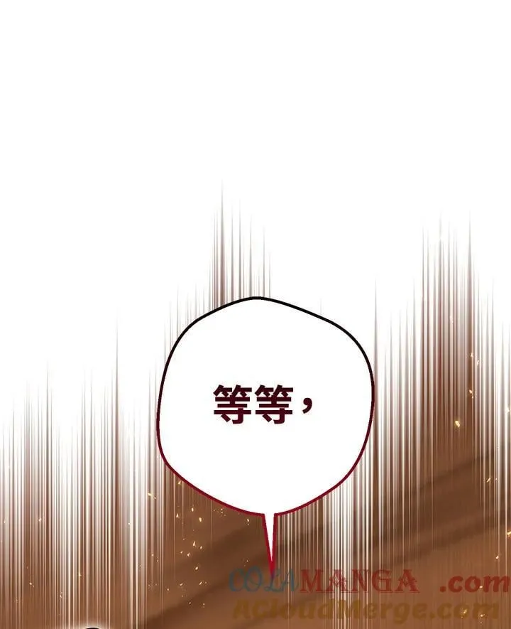 第37话 第145页