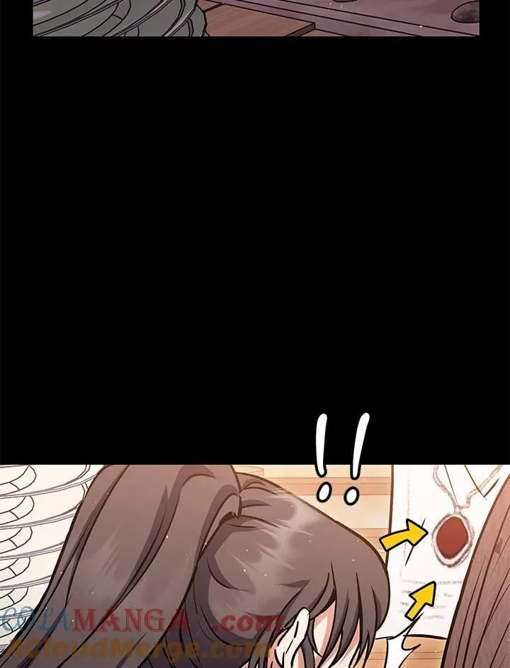 第38话 第53页