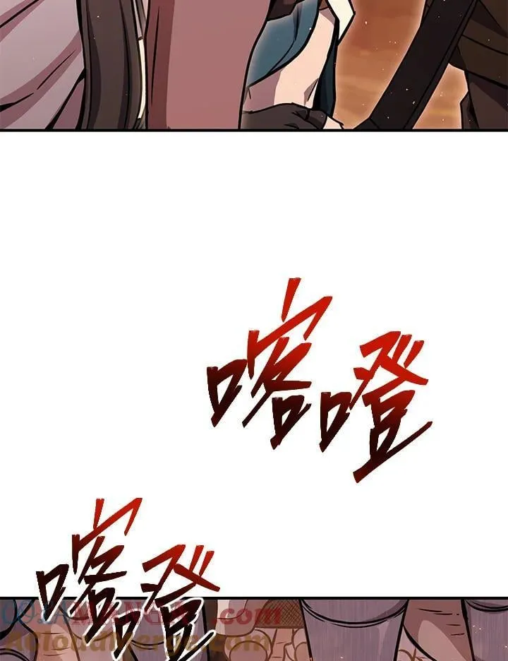第38话 第89页
