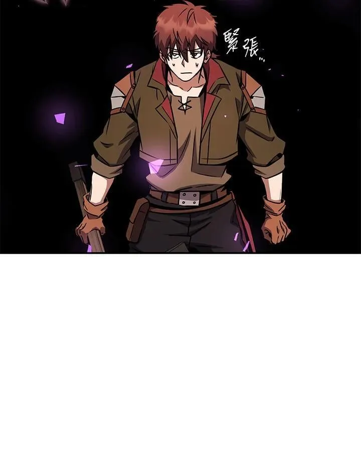 第38话 第102页