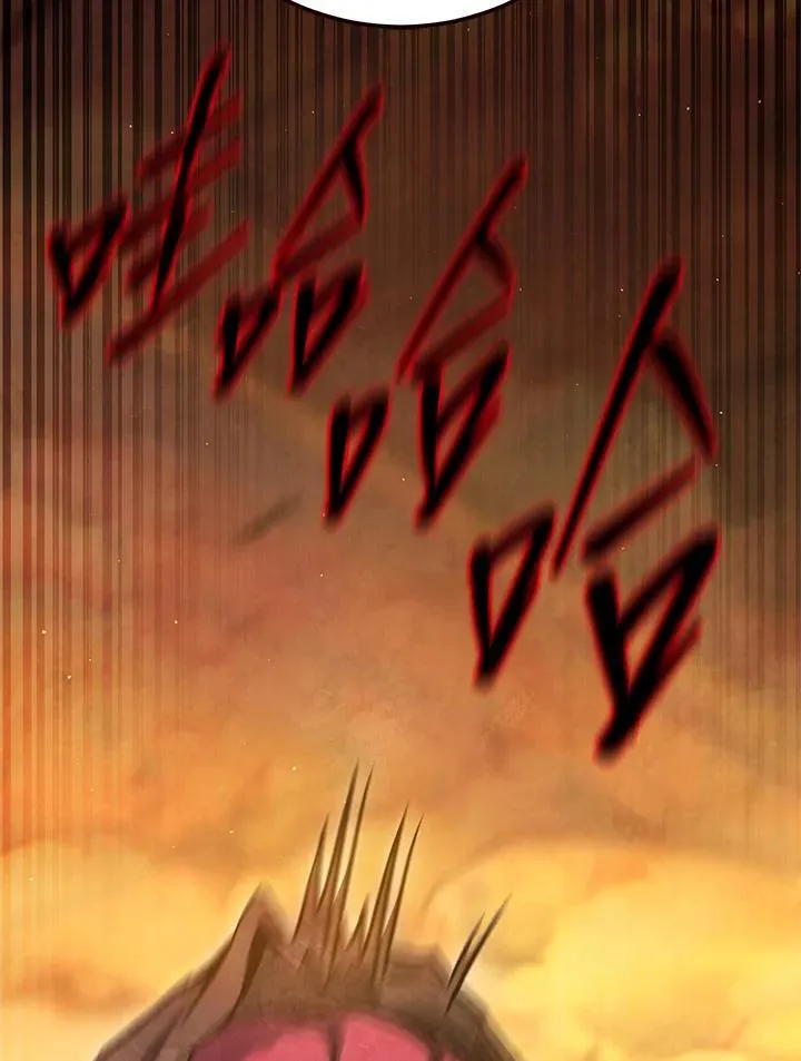第39话 第28页