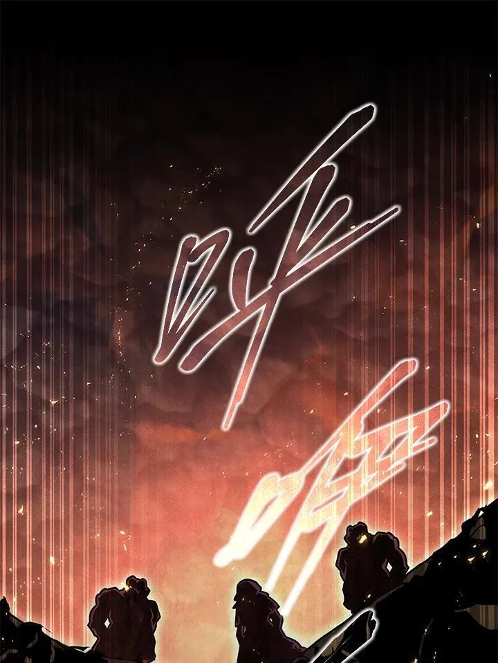 第39话 第62页