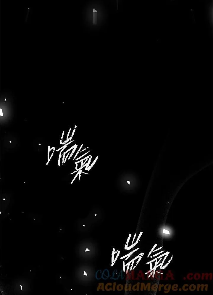第39话 第125页