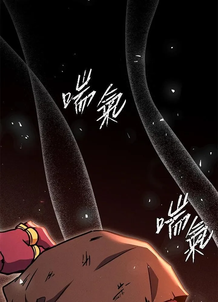 第39话 第126页