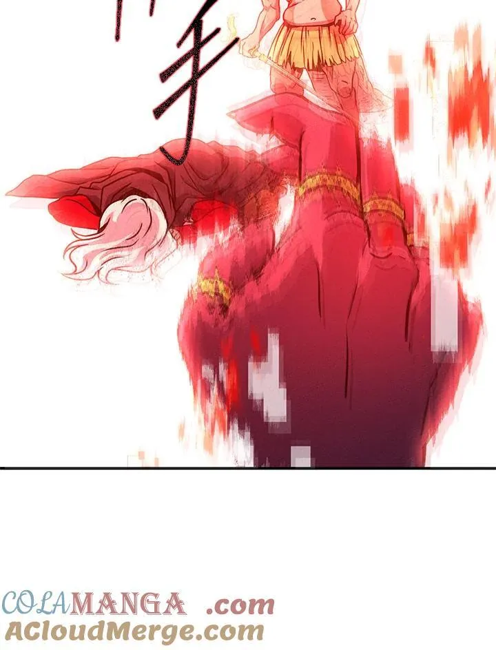 第39话 第173页