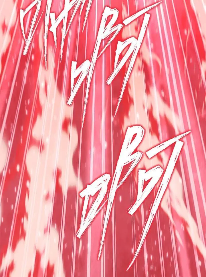 第39话 第180页