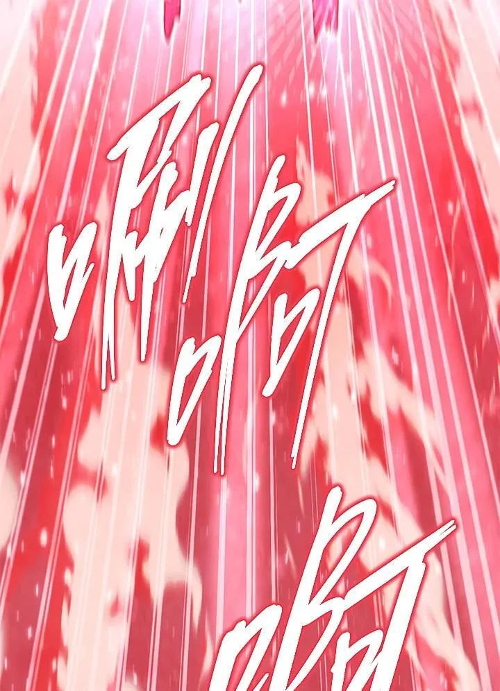 第40话 第3页