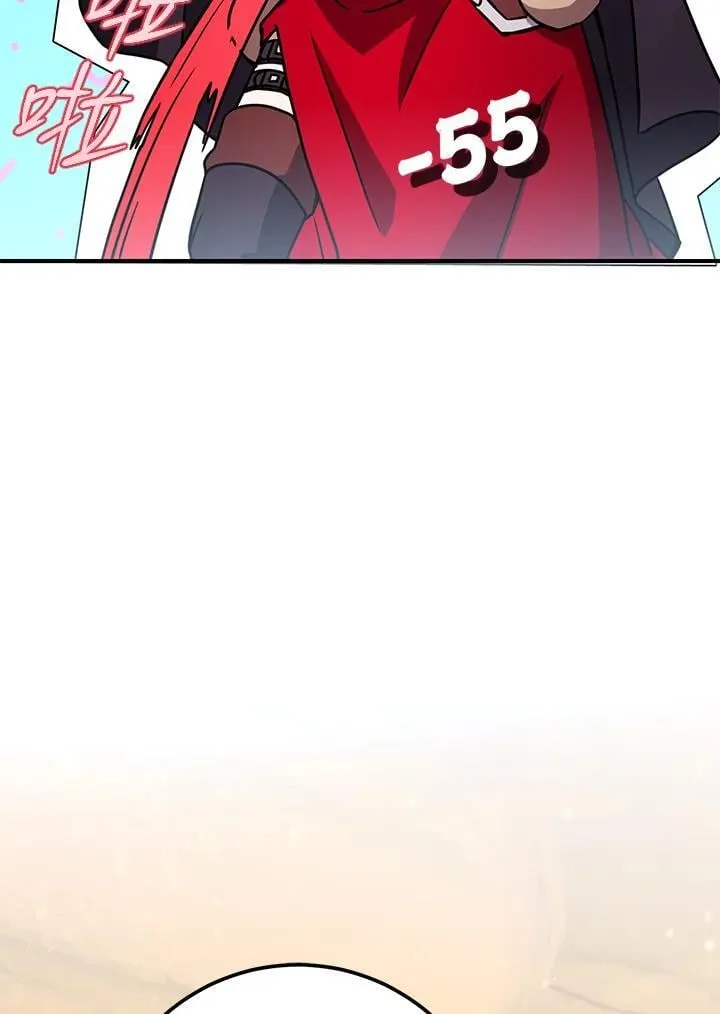 第40话 第38页