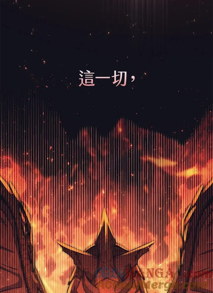 第40话 第49页