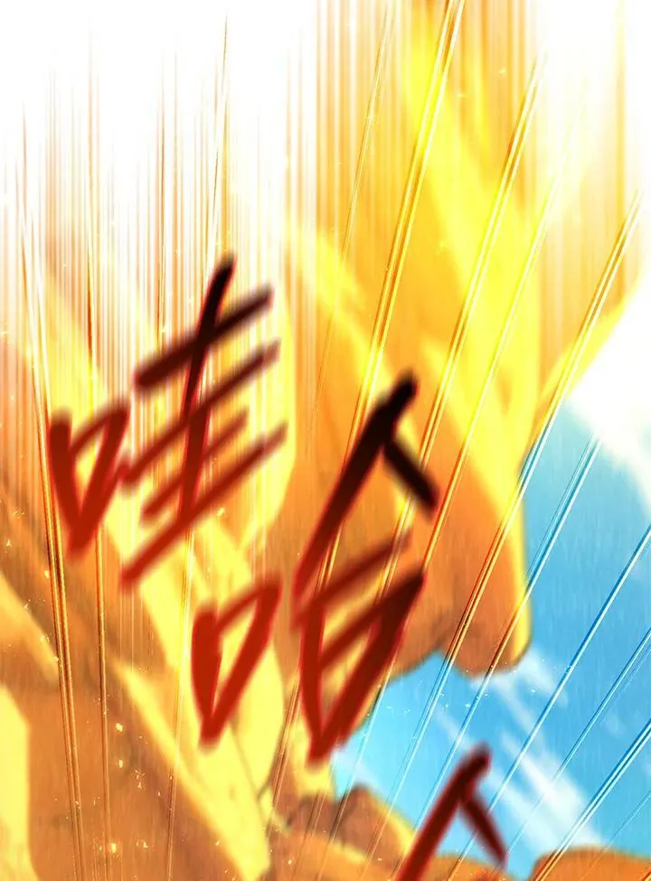 第40话 第154页