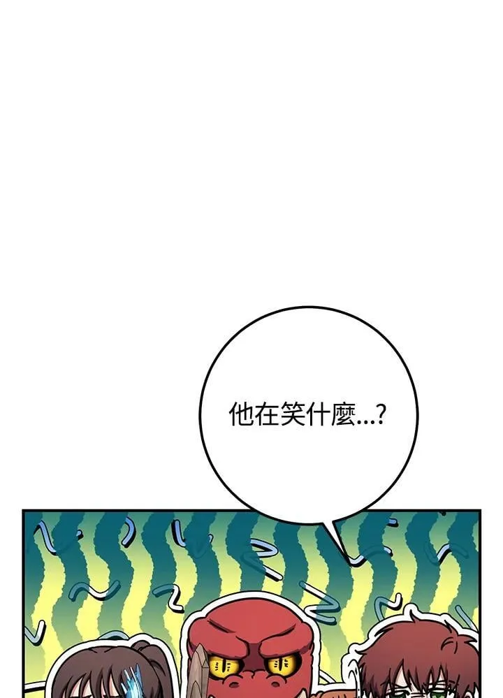 第40话 第158页