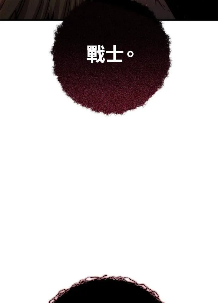 第40话 第162页