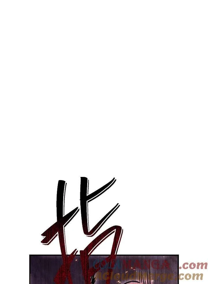 第41话 第25页