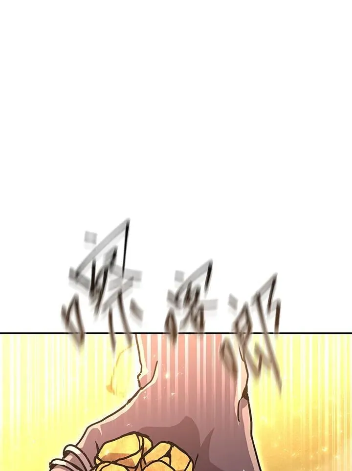 第41话 第60页